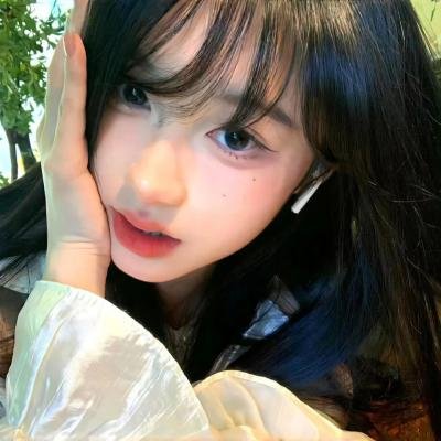 家仇
