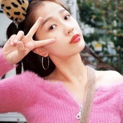 美丽的秘密