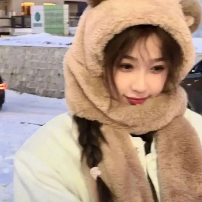 废柴殿下